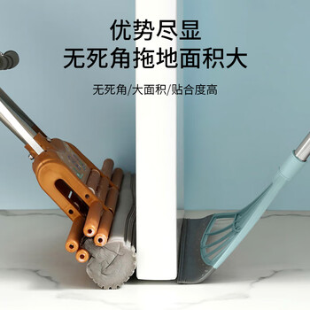 葆氏硅胶刮水器魔术扫把地板浴室卫生间刮地扫水神器家用除尘