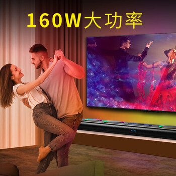 纽曼（Newmine）G68 家庭影院 回音壁 蓝牙音箱 家庭KTV音响 无线蓝牙客厅K歌音响 电视音响 麦克风