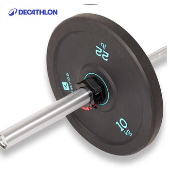 迪卡侬奥杠大孔杠铃片包胶防震力量举重深蹲手抓训练健身器材CRO白色5kg2521998