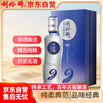刘伶醉白酒价格报价行情- 京东