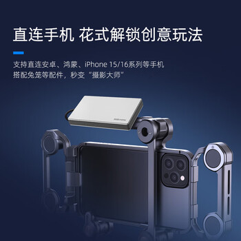 致态（ZhiTai）长江存储 2TB Type-c USB 3.2移动固态硬盘（PSSD）灵·先锋版 读速2000MB/s