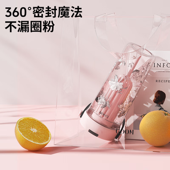 GOOM艺术手绘系列水杯女生吸管杯高颜值便携水杯 24SS-S8桃气粉-600ml