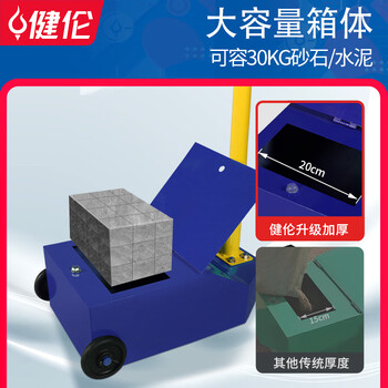 健伦【当/次日达】羽毛球网架+网室内外便携移动训练比赛标准羽毛球架