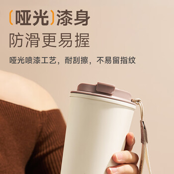 苏泊尔(SUPOR) 直饮泡饮保温杯保温保冷咖啡杯果汁杯奶茶杯水杯子KCV50DW10 苏泊尔(SUPOR) 直饮泡饮保温杯保温保冷咖啡杯果汁杯奶茶杯水杯子KCV50DW10