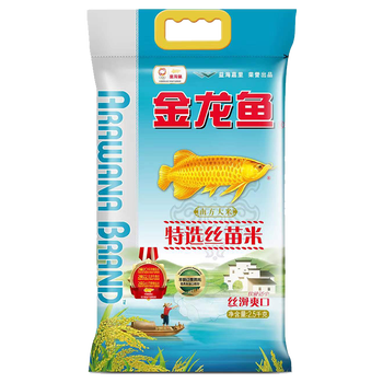 金龙鱼【纸+米】手帕纸V0169超韧24包*2提+特选丝苗米2.5kg