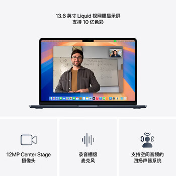 Apple/苹果AI笔记本/2025款MacBookAir13英寸M4(10+10核)16G 512G 午夜色电脑MW133CH/A(货期18天) Apple/苹果AI笔记本/2025款MacBookAir13英寸M4(10+10核)16G 512G 午夜色电脑MW133CH/A(货期18天)