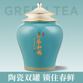 茶一馆绿茶 正宗安徽特级黄山毛峰 明前新茶茶叶礼盒装150g送礼送长辈