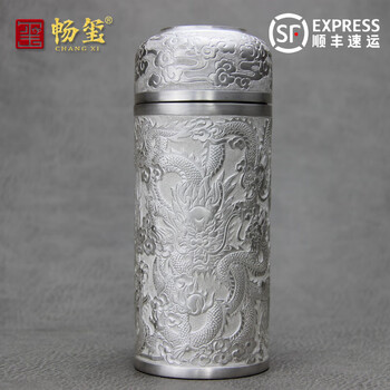 純銀杯 63g 手工纯银保温杯型号规格- 京东
