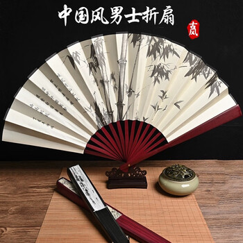 加仕高扇子古风折扇夏季中国风便携扇子古装汉服折叠扇男绢布扇夏天必备
