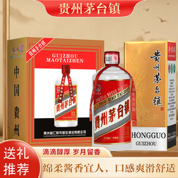 芧台镇珍藏原浆酒价格报价行情- 京东