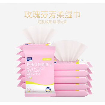 德佑婴儿花香湿巾宝宝专用湿纸巾10抽30包婴儿湿巾纸小包便携 桂花