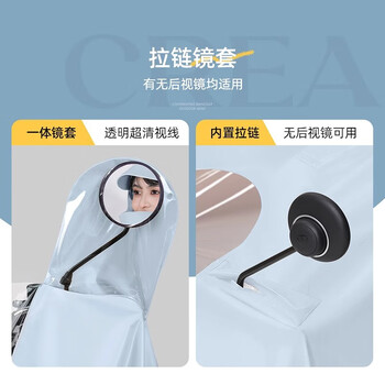 备美雨衣电动车专用女士一体全身防飘防暴雨成人电瓶车骑行单人款雨披