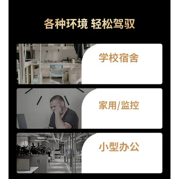 普联（TP-LINK）5口全千兆交换机网络集线器分流器监控 5口千兆 TL-SG1005+