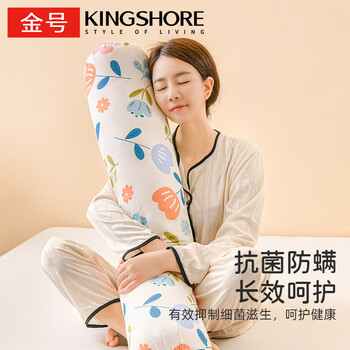 金号全棉抗菌糖果抱枕睡觉长条枕侧睡夹腿神器枕头 可拆洗1.1m 半夏