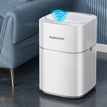 佳帮手智能感应垃圾桶10.7L厕所卫生间厨房客厅气压吸袋充电大号带盖 佳帮手智能感应垃圾桶10.7L厕所卫生间厨房客厅气压吸袋充电大号带盖
