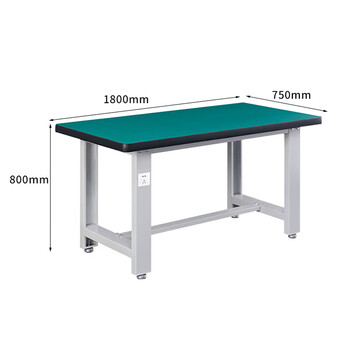 秦筑防静电工作台实验桌工厂维修打包台车间重型钳工操作台 1.8米单桌