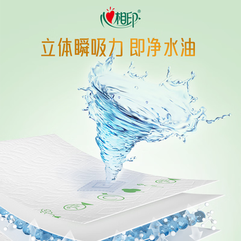 心相印绒立方厨房卷纸85节*6粒 12倍吸油锁水可接触食物 厨房专用纸巾