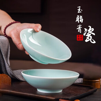 宋代青瓷碗品牌及商品- 京东