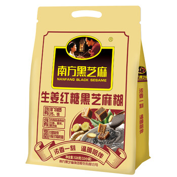 南方黑芝麻生姜红糖黑芝麻糊520g营养早餐代餐食品芝麻糊零食