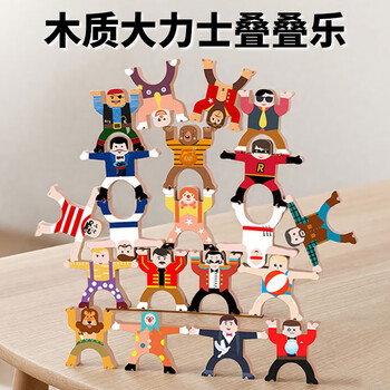 疊羅漢 W1siZiIsIjE0Njk4L3Byb2R1Y3RzLz