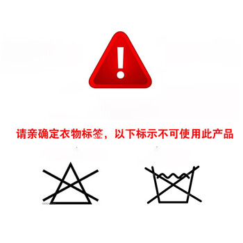 花王（KAO）进口衣领净300ml*2正装 领洁净校服净衣服发黄去渍剂去油污渍神器