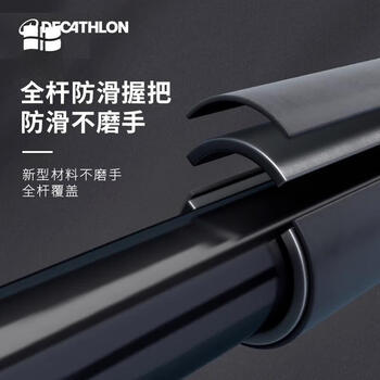 迪卡侬单杠墙体免打孔门框吊杠CROB加固款-引体向上4044805