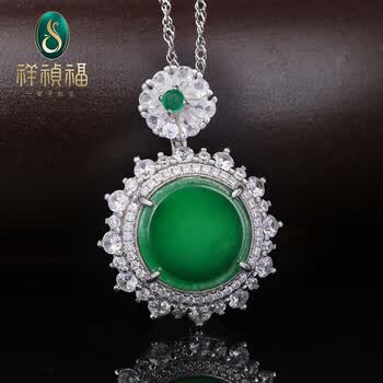 满绿翡翠牌品牌及商品- 京东
