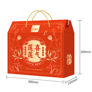 五谷畅享纯藕粉礼盒500g*2罐无蔗糖藕粉正宗早餐冲饮端午节长辈送礼盒装