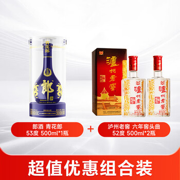 青花郎酒型号规格- 京东