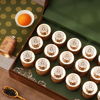 盛茗世家茶叶 特级大红袍乌龙茶武夷山岩茶 小罐礼盒装 节日送礼长辈领导