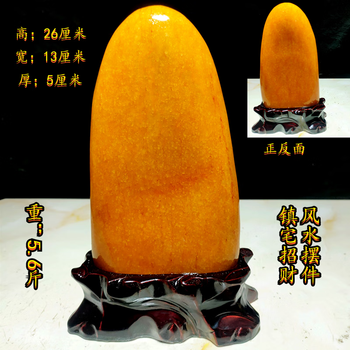 黄龙玉原石价格报价行情- 京东