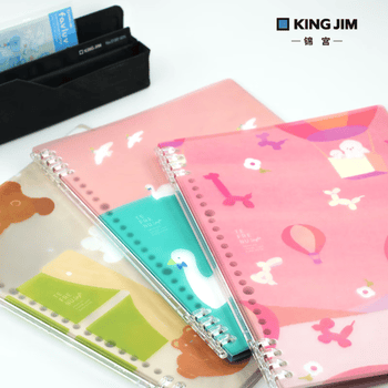 锦宫（KINGJIM）手帐文具套装礼盒学生文具用品活页本子笔袋手帐贴纸送礼5件套六一儿童节礼物