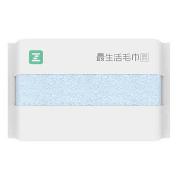 最生活毛巾 新疆棉长绒棉洗脸巾 纯棉吸水易干棉柔巾 国民系列 蓝色3条