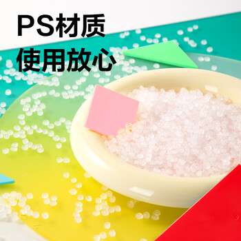 得力(deli)文具儿童12cm七巧板拼图 几何图形认知启蒙 幼儿园益智教学用具创意生日礼物