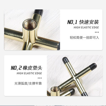 捍升台球十字胶粒架杆头 美式黑八英式斯诺克花式辅助配件 十字架杆头 捍升台球十字胶粒架杆头 美式黑八英式斯诺克花式辅助配件 十字架杆头