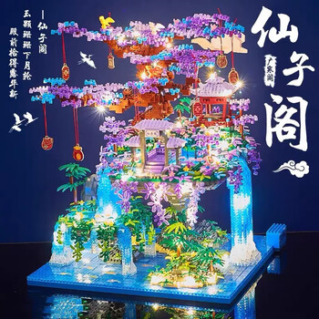 广寒宫价格报价行情- 京东