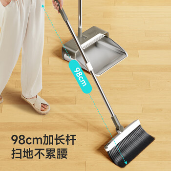 美丽雅扫把套装簸箕扫帚两件套折叠扫地垃圾铲磁吸笤帚铝合金撮箕神器 美丽雅扫把套装簸箕扫帚两件套折叠扫地垃圾铲磁吸笤帚铝合金撮箕神器
