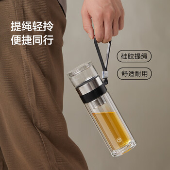 京东京造茶水分离杯 双层透明泡茶玻璃杯玻璃水杯  商务办公泡茶杯子280ml