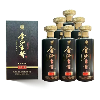 金沙古酒价格报价行情- 京东