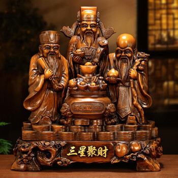 福寿禄三星品牌及商品- 京东