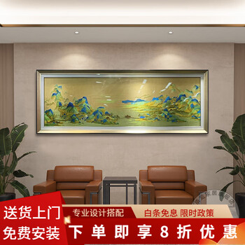 山水畫框 Amazon.com: wall26 - 3 件式帆布牆面藝術- 玉龍雪山,麗江市