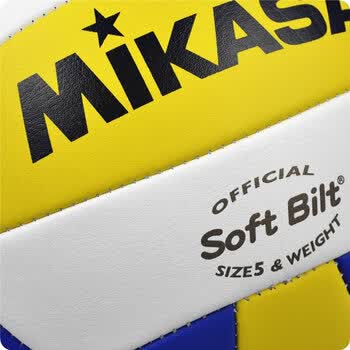 MIKASA米卡萨 中国中学生体育协会排球分会指定训练5号排球 VST560