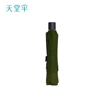 天堂伞雨伞十骨三折晴雨伞商务抗风防雨 37144E军绿色