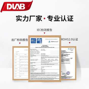 大龙（DLAB）数显实验室磁力搅拌器电磁搅拌器电动搅拌机 20L 0-1500rpm刻度转速 MS-S