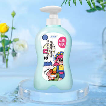 妇炎洁植物本草除菌洗涤液内衣裤洗衣液温和除菌去污渍血渍