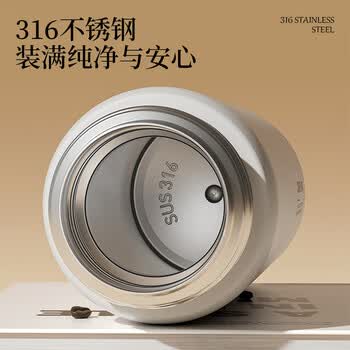炊大皇保温杯316不锈钢儿童男士女士杯子吸管高颜值商务550ml(磨砂黑) 炊大皇保温杯316不锈钢儿童男士女士杯子吸管高颜值商务550ml(磨砂黑)