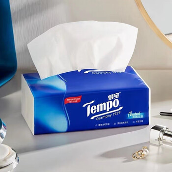 得宝抽纸无香4层90抽*18包 湿水不易破加厚抽纸纸巾餐巾纸卫生纸整箱