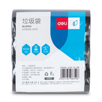 得力(deli)3卷(90只)八角点断式办公生活加厚大容量垃圾袋50*60cm 黑色18743 得力(deli)3卷(90只)八角点断式办公生活加厚大容量垃圾袋50*60cm 黑色18743
