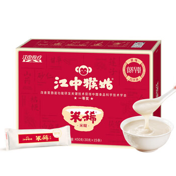 江中食疗猴头菇米稀原味米糊15天装450g营养早餐米粉0蔗糖调理肠胃450g 江中食疗猴头菇米稀原味米糊15天装450g营养早餐米粉0蔗糖调理肠胃450g