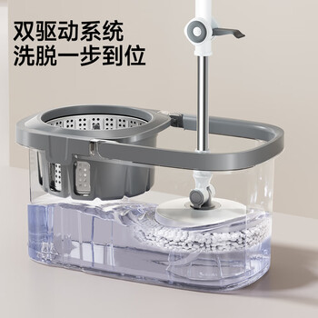 五月花旋转拖把共2布家用一拖净免手洗2025拖把带桶一套拖布吸水墩布
